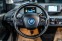 Обява за продажба на BMW i3 120ah*Кожа*Камера ~35 880 лв. - изображение 9