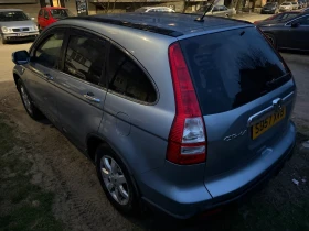 Honda Cr-v, снимка 4