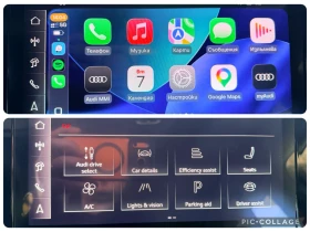 Audi Q7 50 TDI/S-LINE/S-SEATS/MATRIX/B&O/7-МЕСТЕН, снимка 11