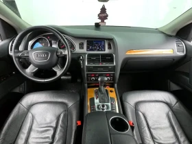 Audi Q7 3.0 TDI Quattro, снимка 7