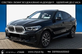 BMW X6 30d/ xDrive/ M-SPORT/ LASER/ H&K/ PANO/ HEAD UP/   1