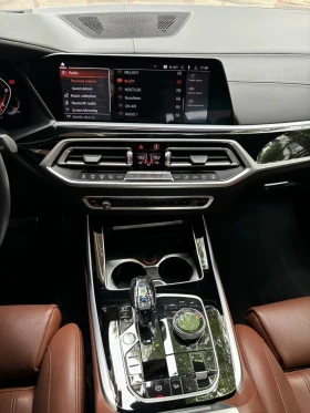 BMW X7 M50d - White Thunder Edition | Mobile.bg    12