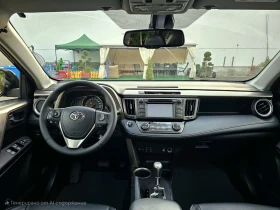 Toyota Rav4 | Mobile.bg    13