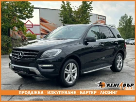 Обява за продажба на Mercedes-Benz ML 350 Bluetec 4matic ~32 999 лв. - изображение 1