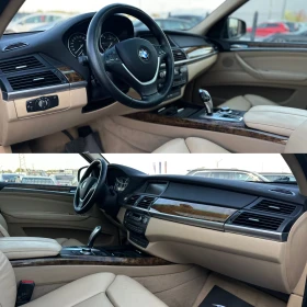 BMW X5 * 35xD* 7 Местен* Панорама* - 18990 лв. - 68838438 10