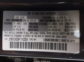 Mazda CX-90 3.3l i-6 di, dohc, vvt, turbo, regular , 280hp | Mobile.bg � ����� ������ 9