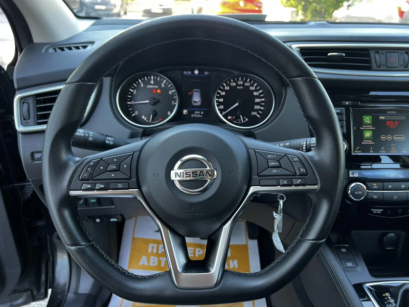 Nissan Qashqai 1.3 TCe / 160 к.с. / EDC, снимка 12 - Автомобили и джипове - 46958771