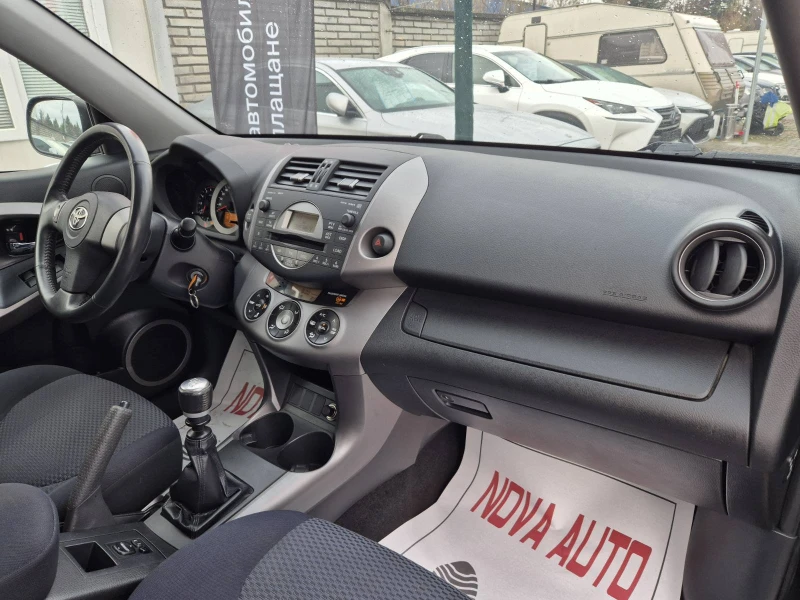 Toyota Rav4 2.2D4D-136кс-160.000км-SOL-СУПЕР СЪСТОЯНИЕ, снимка 11 - Автомобили и джипове - 48290259