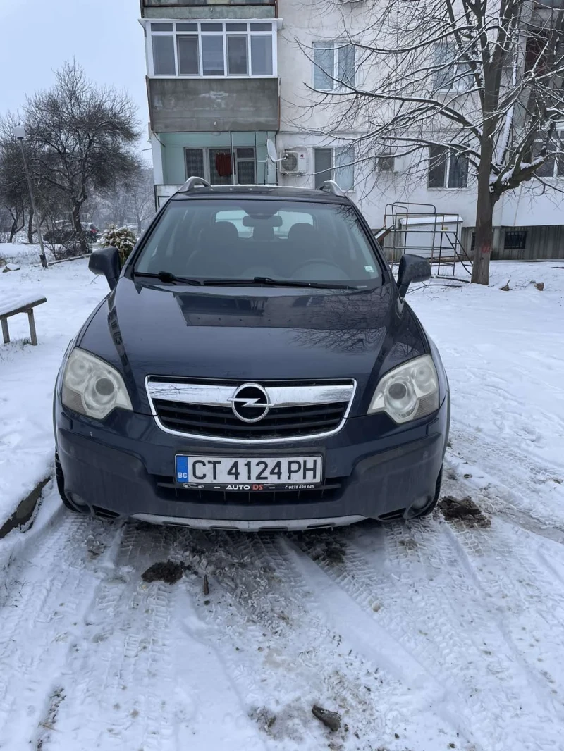 Opel Antara