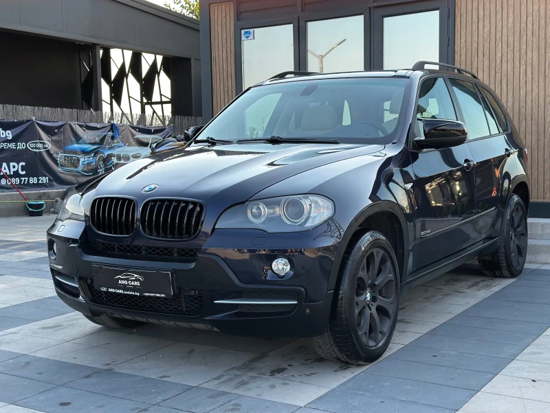 BMW X5 * 35xD* 7 Местен* Панорама* - 18990 лв. - 68838438 1