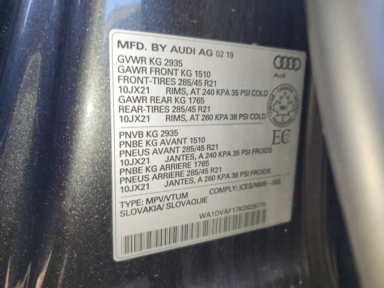 Audi Q8 PROGRESSIV 55 TFSI| 360 ������| ��������| 2 �����| | Mobile.bg � ����������� 16