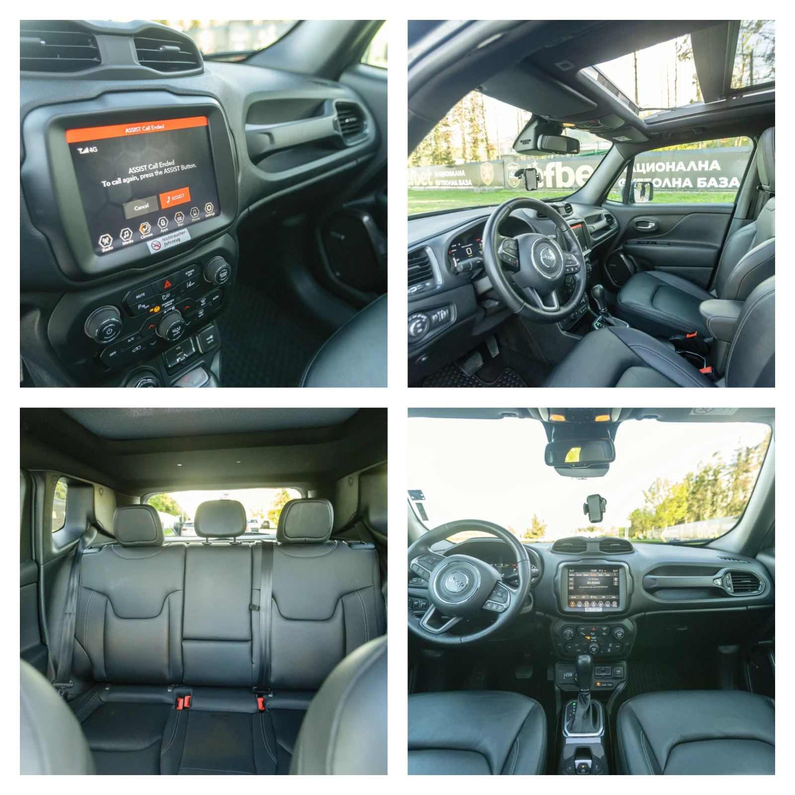 Jeep Renegade 1.3 Plug-in Hybrid, 4Х4, Автомат, снимка 13 - Автомобили и джипове - 54437496