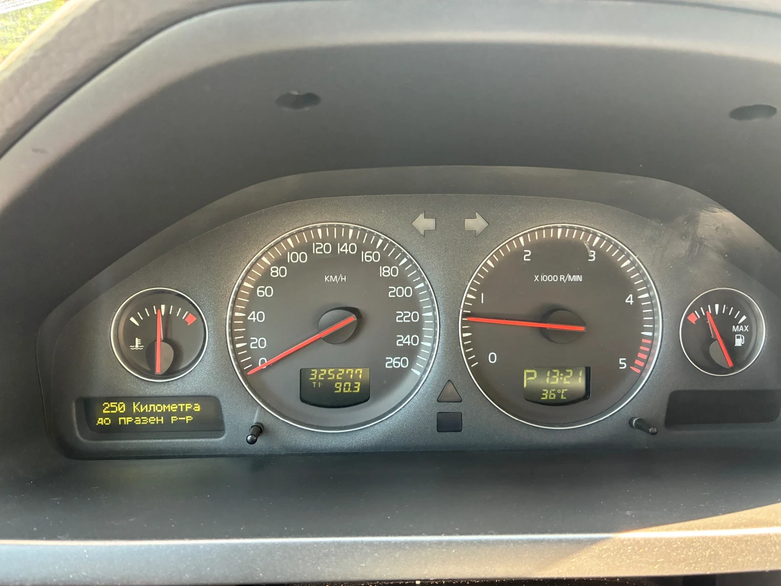 Volvo Xc90 Executive , снимка 5 - Автомобили и джипове - 55621805
