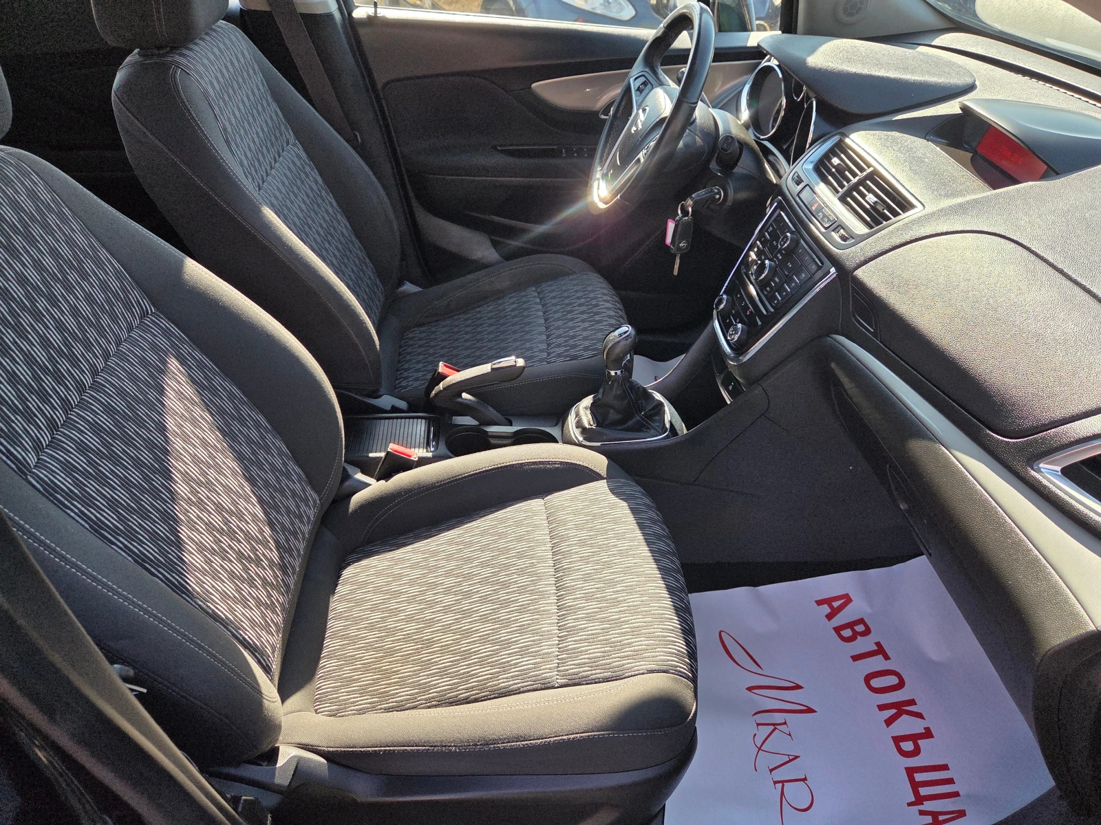 Opel Mokka 1.6 I/EURO 6B/TOP, снимка 9 - Автомобили и джипове - 56326338