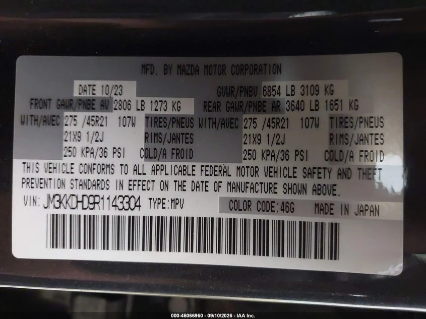 Mazda CX-90 3.3l i-6 di, dohc, vvt, turbo, regular , 280hp | Mobile.bg � ����������� 9