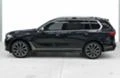 BMW X7 M50d , снимка 3