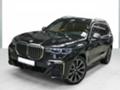 BMW X7 M50d , снимка 1 - Автомобили и джипове - 23198847