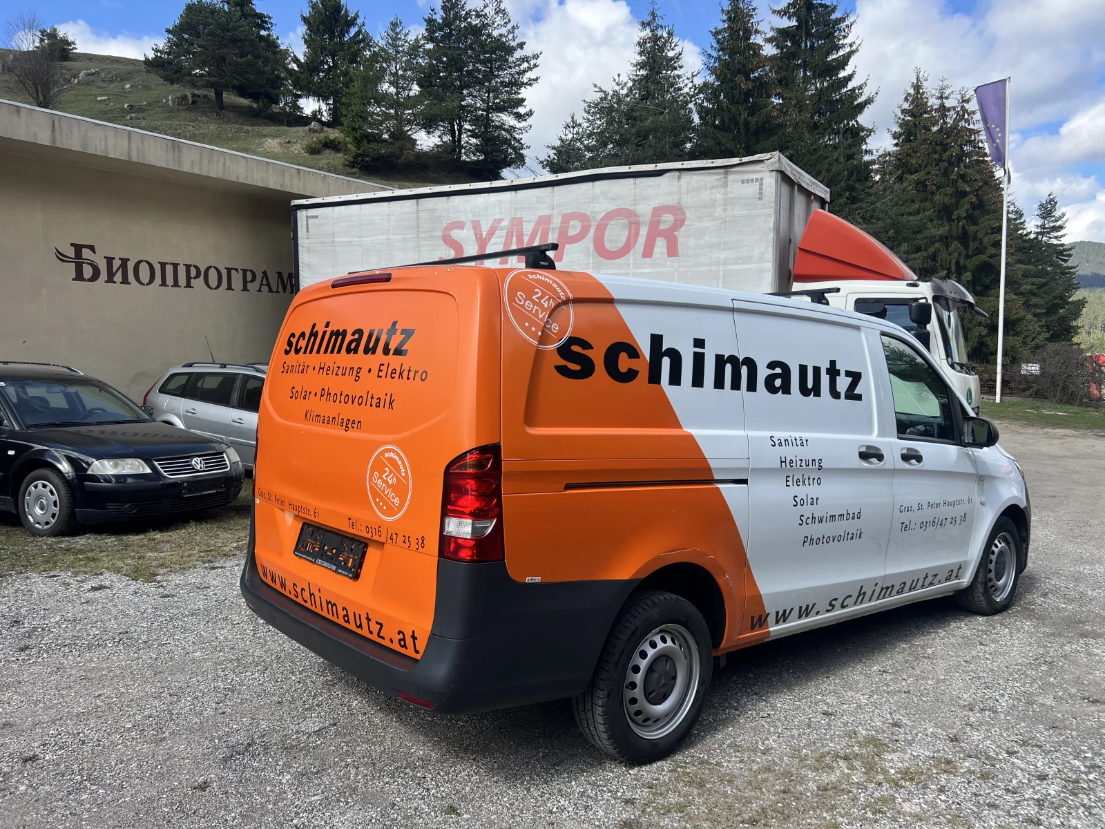 Mercedes-Benz Vito 115CDI-MAXI, 2 Броя, Клима, Нов внос - изображение 9