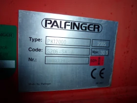 Renault Premium 6.7 ����� ���� | Mobile.bg � ����� ������ 8