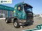 Обява за продажба на Scania G SZM24049 ~39 480 EUR - изображение 2