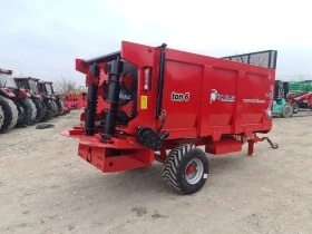 Торачка Друга марка 6 тон, снимка 2