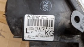 Фарове, снимка 14