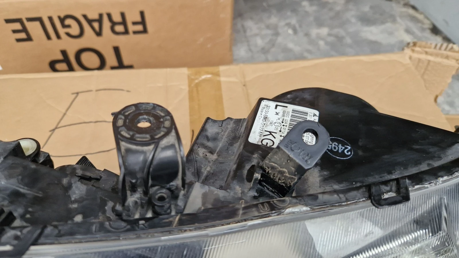 ������ | Mobile.bg � ����������� 13