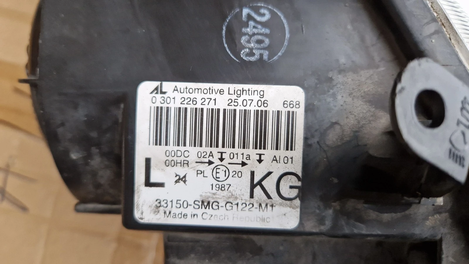 ������ | Mobile.bg � ����������� 14