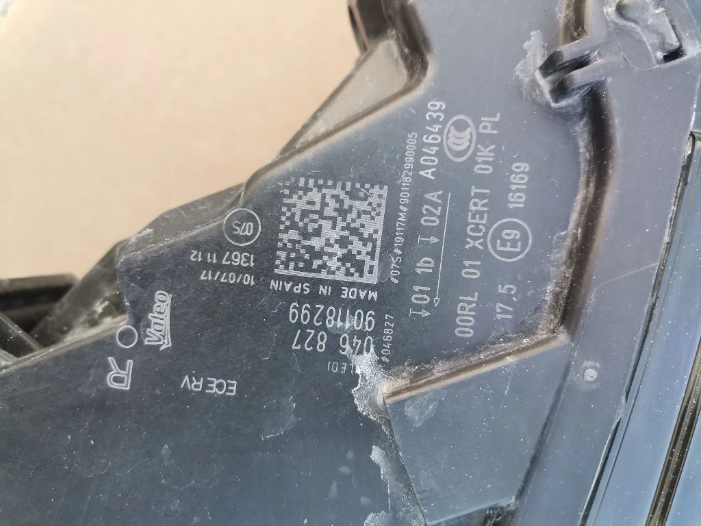     3 2017  2020  | Mobile.bg   5