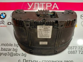 1025350-31 Километраж за BMW 3 (E90) DIESEL  6974659-01, снимка 3 - Части - 53432568