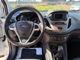 Ford Courier 1.5tdci-Клима-3бр., снимка 15