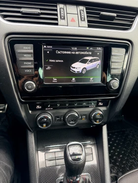 Skoda Octavia Vrs DSG 4x4, снимка 12