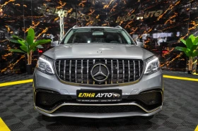 Mercedes-Benz GLS 450 4MATIC FULL AMG LINE 7-МЕСТЕН NAVI ЛИЗИНГ 100%, снимка 3