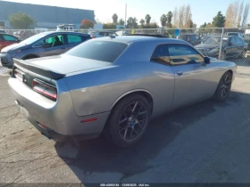 Dodge Challenger SXT PLUS/КОЖА/НАВИ/ ОТ 175 ЕВРО НА МЕСЕЦ, снимка 4