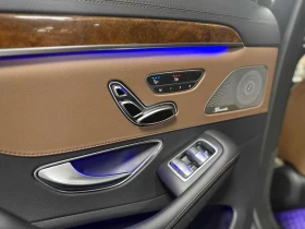 Mercedes-Benz S 550 * CARFAX * ЦЕНА ДО БГ, снимка 6