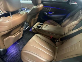 Mercedes-Benz S 550 * CARFAX * ЦЕНА ДО БГ, снимка 16