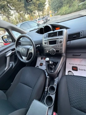 Toyota Verso 2.0 D-4D 126hp 7месна, снимка 14