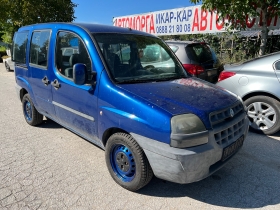 Fiat Doblo 1.9 D, снимка 1 - Автомобили и джипове - 38034973