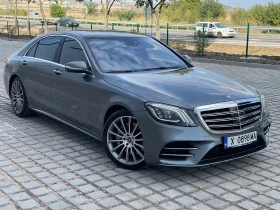  Mercedes-Benz S 560