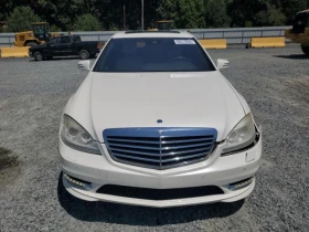 Mercedes-Benz S 550 *  *  | Mobile.bg    5