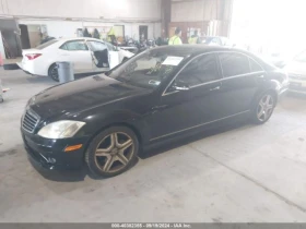 Mercedes-Benz S 550 4MATIC *  *  * 154000   | Mobile.bg    2