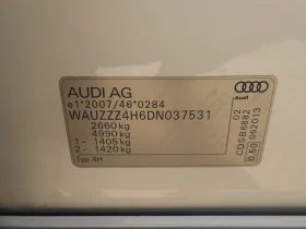 Audi A8 4.2d-Navi-Kamera-Euro-5B, снимка 10