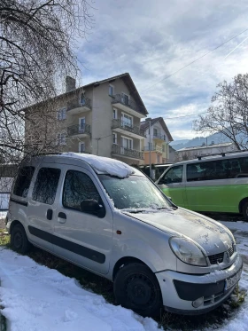 Renault Kangoo 1.5dci, снимка 2