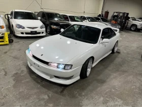 Nissan Silvia S14 KOUKI CARFAX    | Mobile.bg    3
