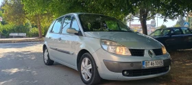 Обява за продажба на Renault Scenic ~3 599 лв. - изображение 3