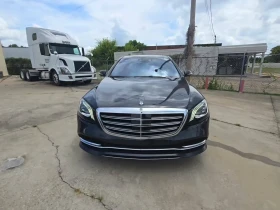 Mercedes-Benz S 560 FACE* ЛИЗИНГ* 