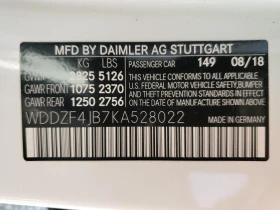 Mercedes-Benz E 300 AMG* BURMESTER* KEYLESS*   | Mobile.bg    12