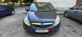 Opel Corsa 12i, 150х.км - 3600 лв. - 60834110 7