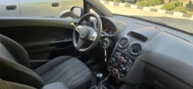 Opel Corsa 12i, 150х.км - 3600 лв. - 60834110 10