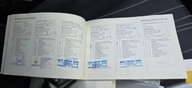Opel Corsa 12i, 150х.км - 3600 лв. - 60834110 13